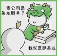 于都县鑫彩烟酒回收店