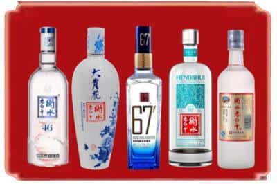 于都县回收衡水老白干